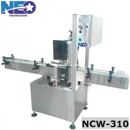 所蓋高度與速度可調整